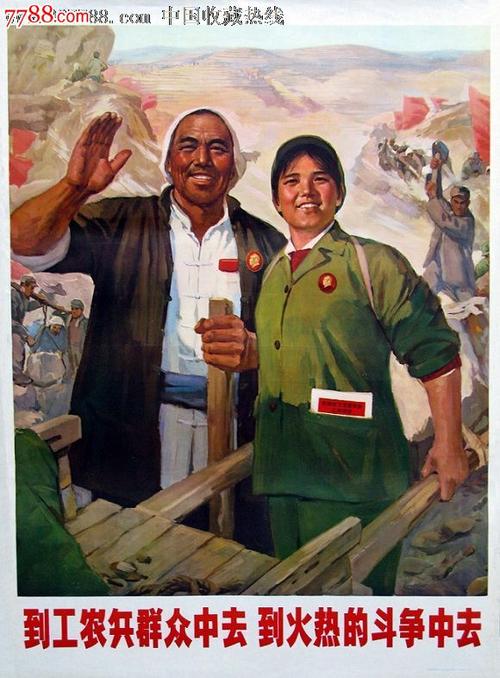 乡镇办不动产证怎么办