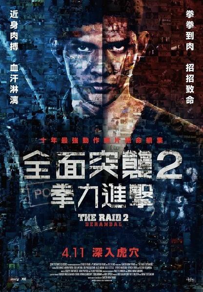 诺里奇艺术与设计学院Designdegreecertificate